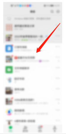 怎么跟一个阿姨聊天