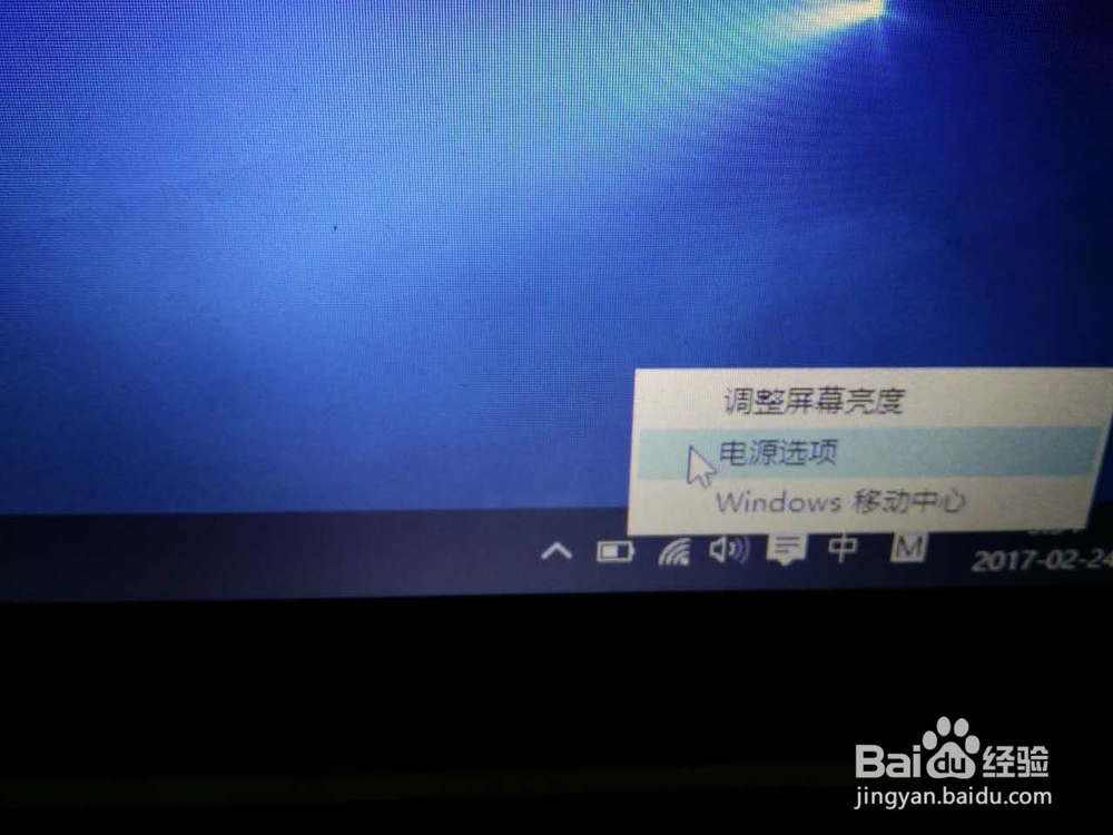 Thinkpadx260无法进blos或无法选择开机启动项