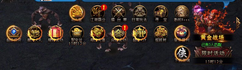怎么玩九阴游戏