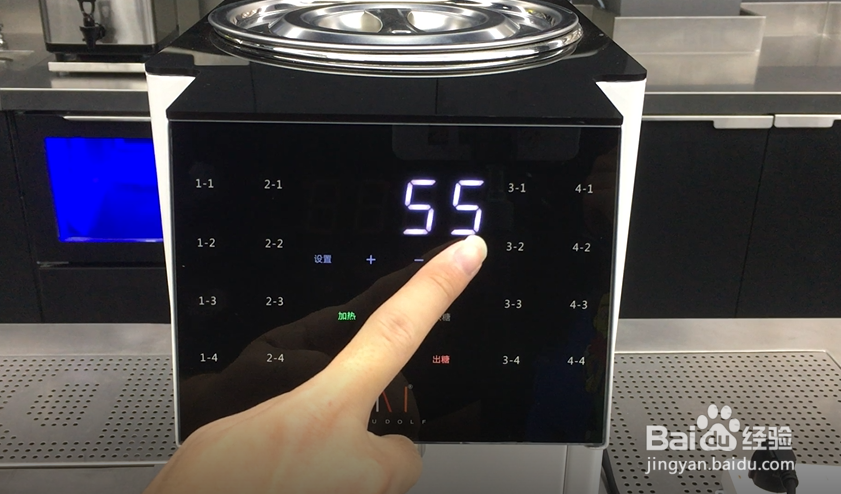 诺道夫果糖机16键安装使用维护