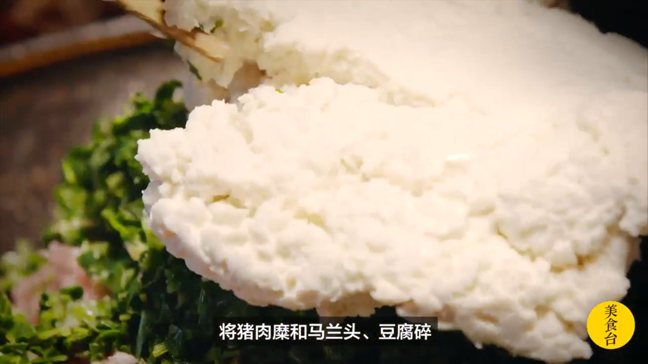 二月份养肝补肝的时令菜怎么做