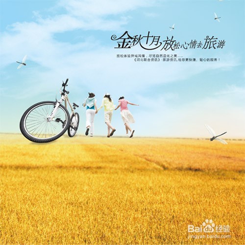 如何应对自己的情绪低落