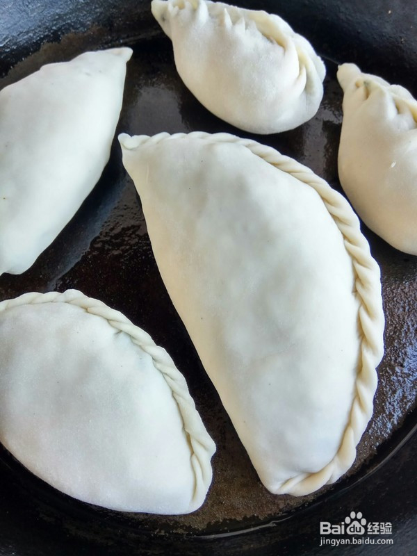 韭菜盒子的做法