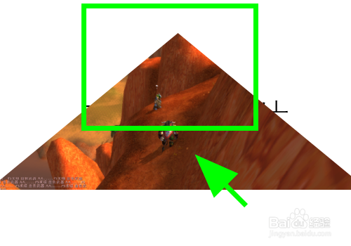 PPT中怎么插入三角形状的图片?