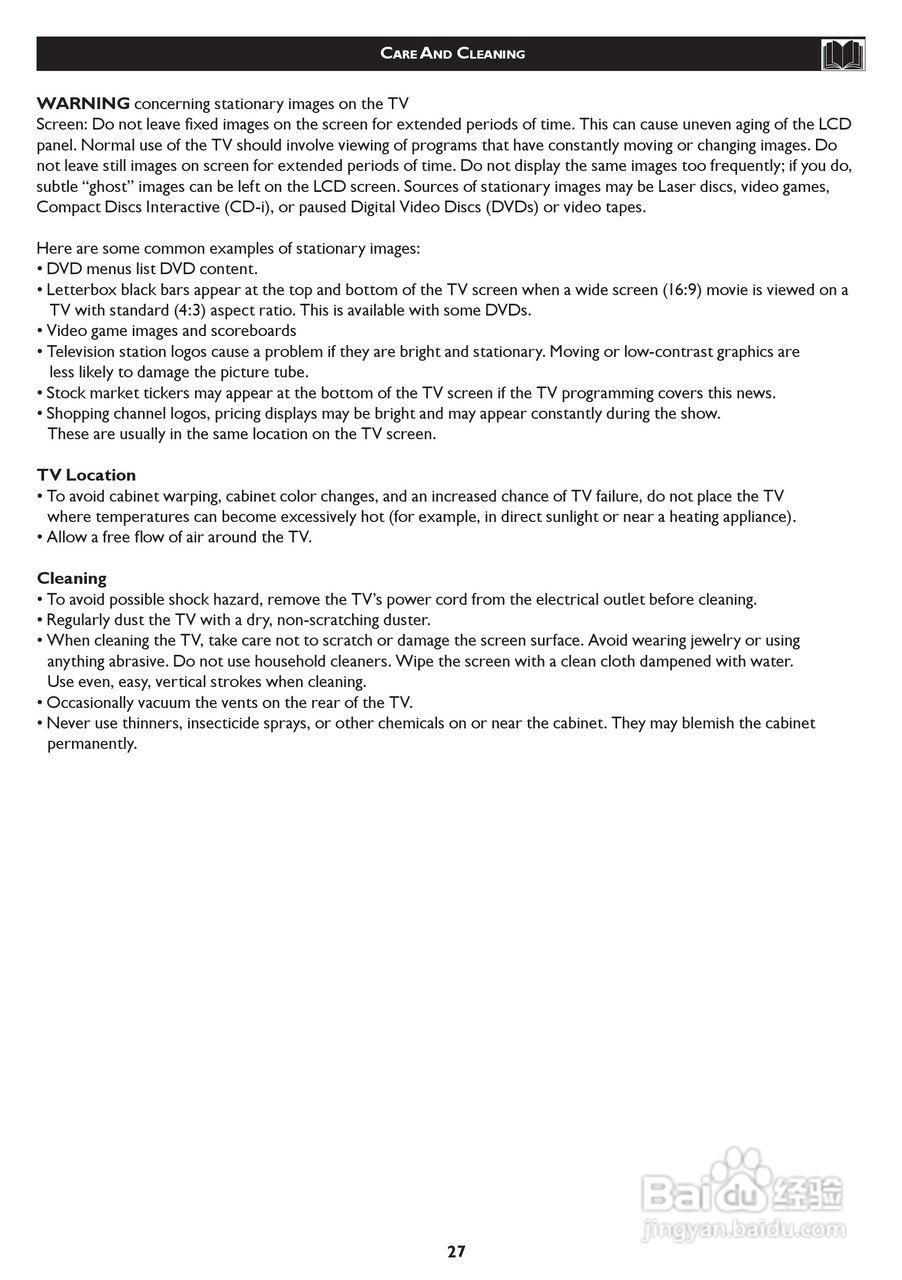 飞利浦42TA1800/93液晶彩电使用说明书:[3]