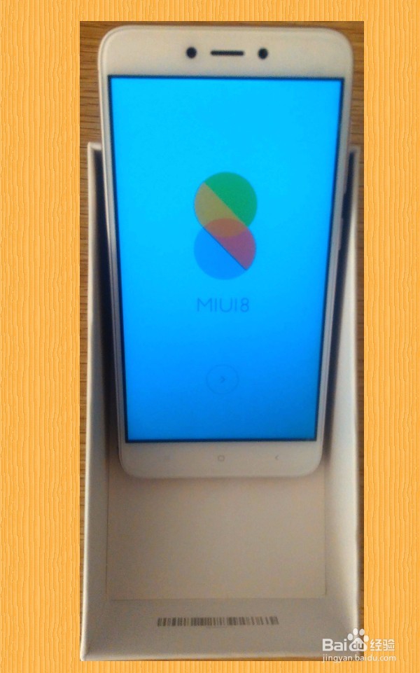 红米4x开箱试玩,看看有哪些新功能