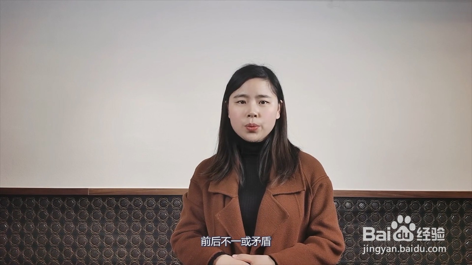 修改病句的方法和技巧