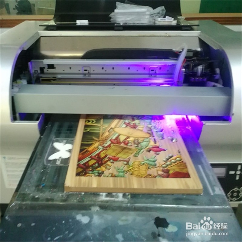 <b>木板浮雕uv打印机</b>