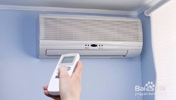 中央空调怎么开冷气