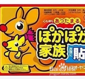 六大生活方式让你远离痛经