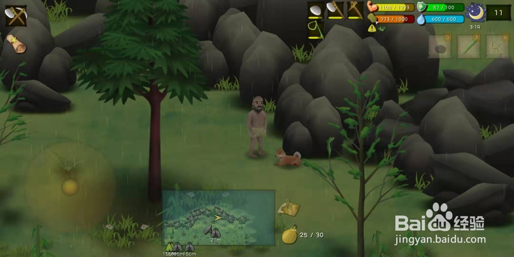 挨饿单挑荒野隐藏任务老人和狗攻略流程