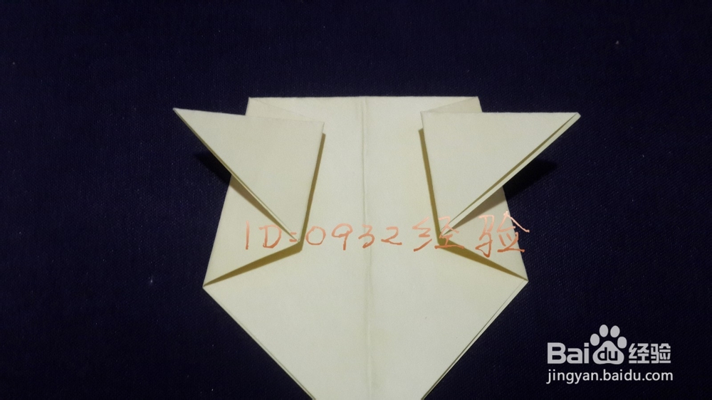 折纸制作：[13]小狗头折纸