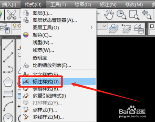 cad标注样式设置参数
