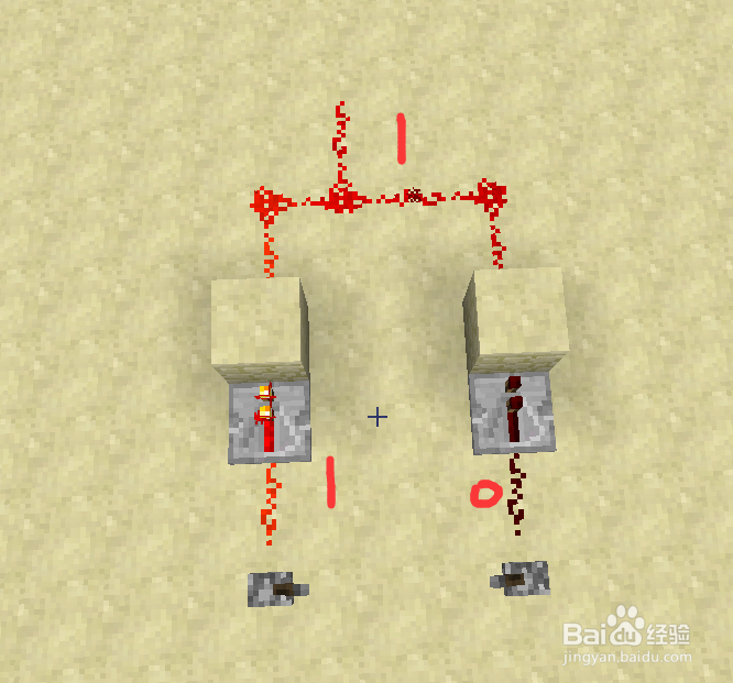 我的世界基础逻辑门怎么做