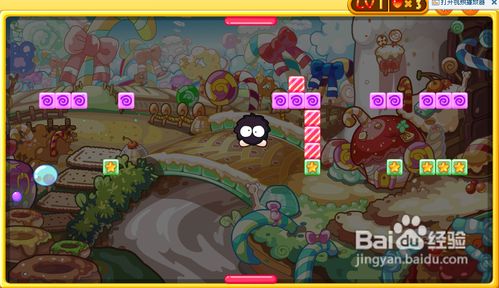 《多克多比》小游戏攻略十:狙击噜噜普