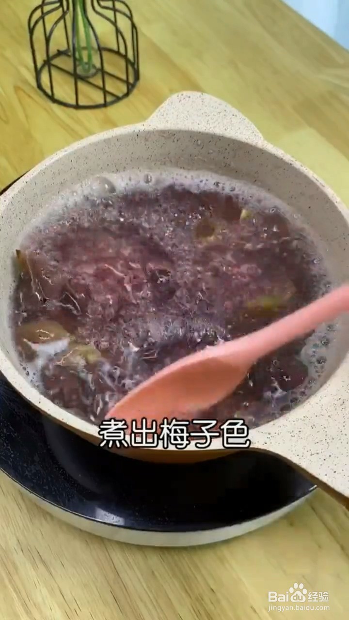 怎么制作爽口的葡萄果冻