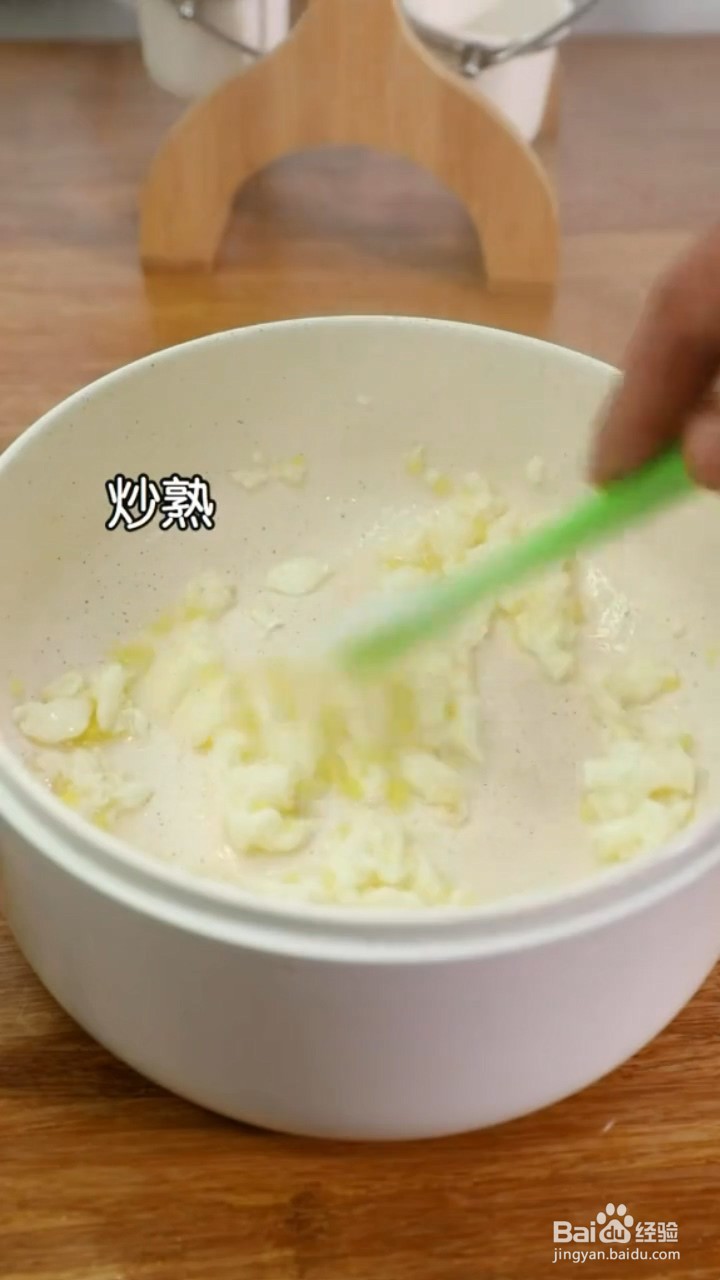 如何制作赛螃蟹