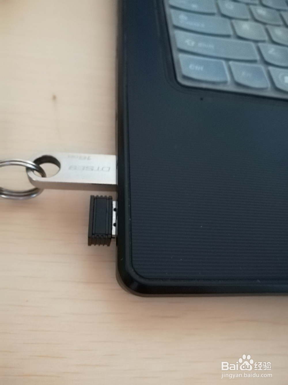 lenovo G470怎么重装系统