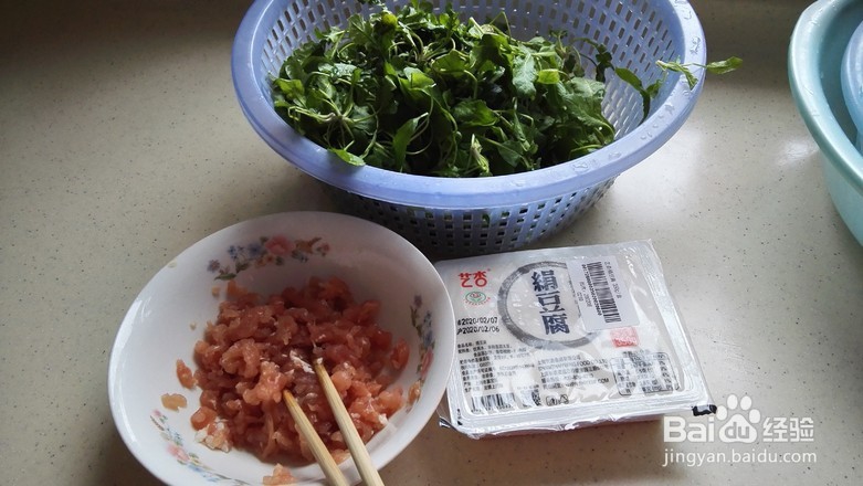 如何做翡翠白玉羹？