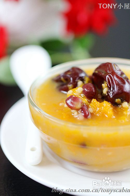 如何做出最廉价的深秋养生佳品----南瓜红枣杂粮粥