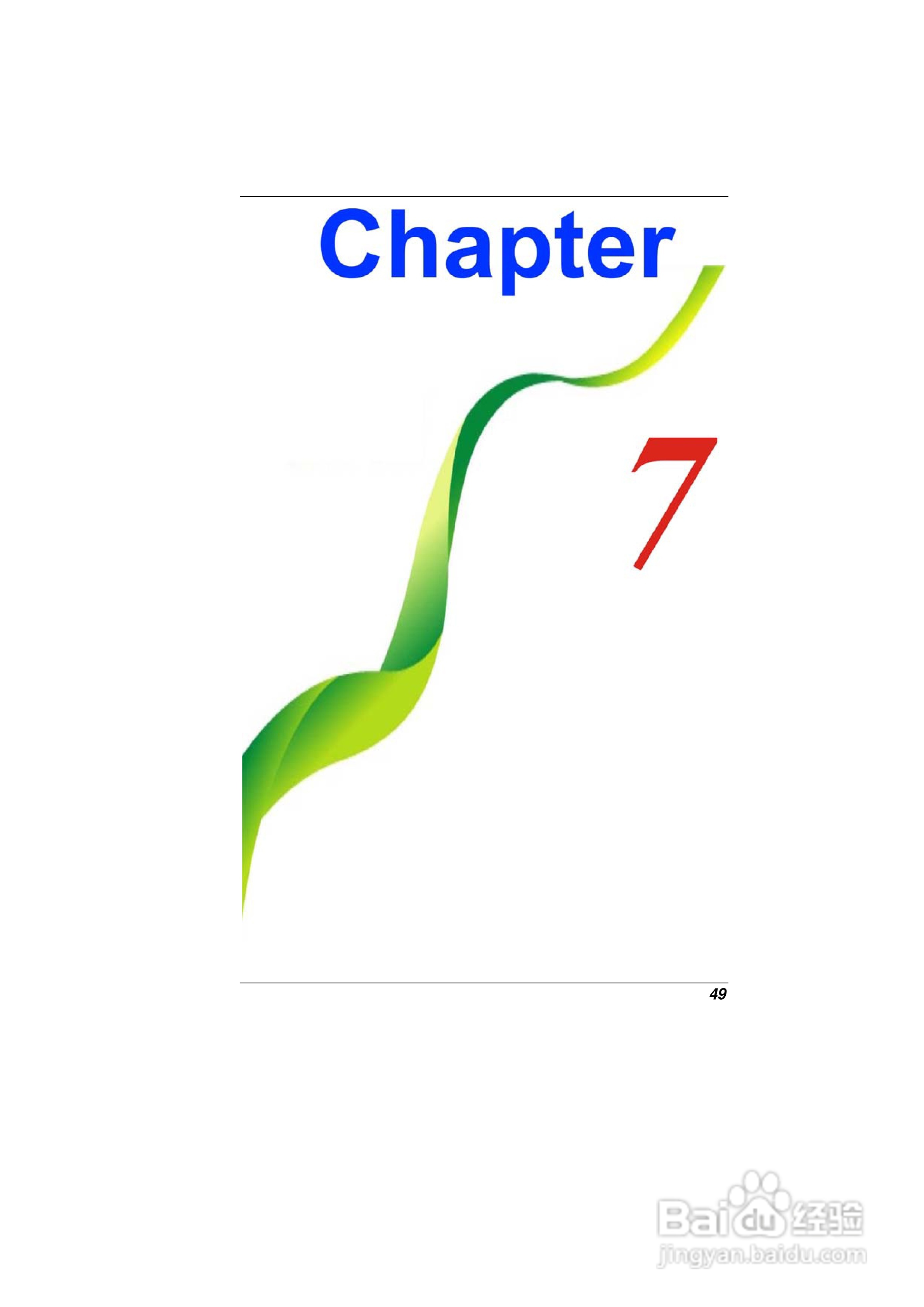 精英ECS E10IL1笔记本电脑说明书:[6]