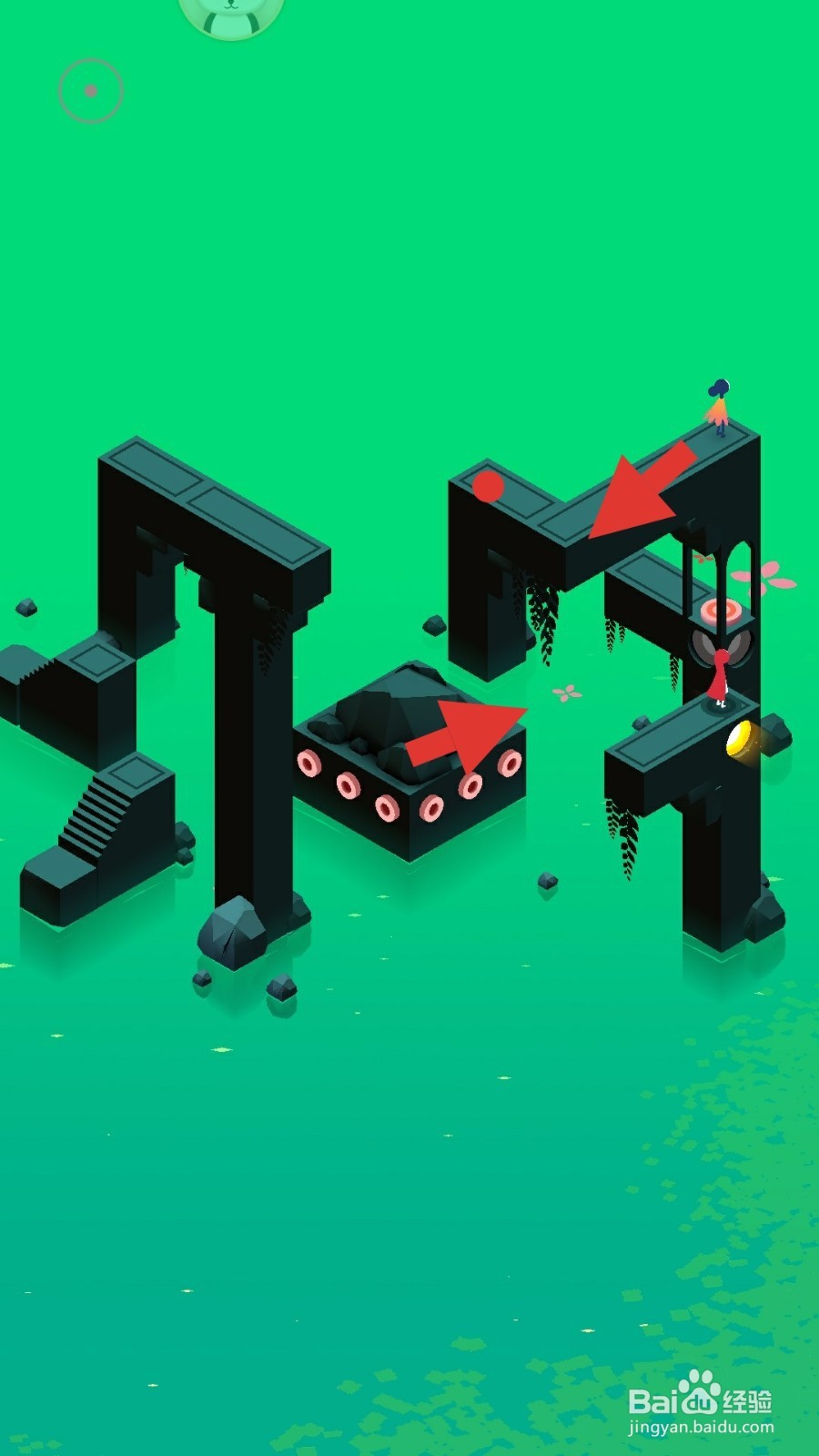 纪念碑谷2第十四章怎么过？（1）