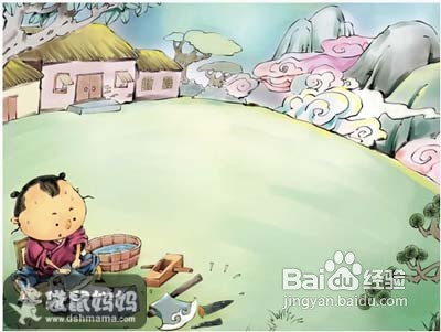 鲁班学艺--儿童益智读物