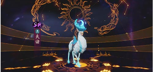 神都夜行录元宝怎么获得的