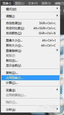 ps怎么去除衣服上的褶皱