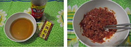 营养早餐--香菇虾仁肉馄饨