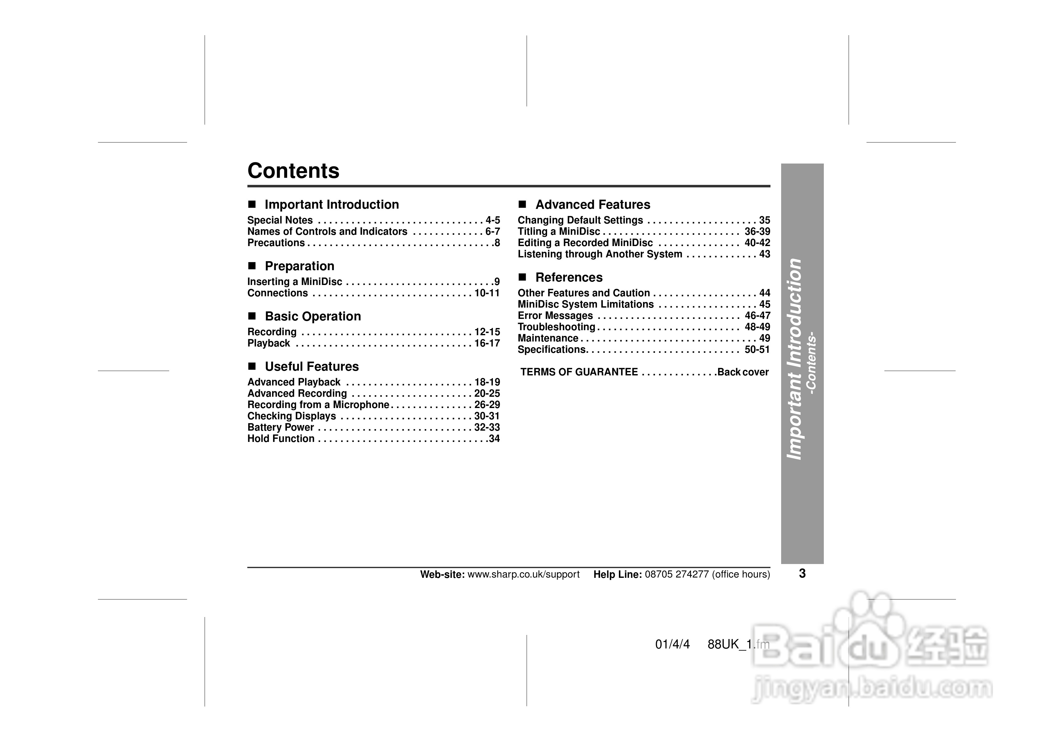夏普MD-MT88H数码影音使用说明书:[1]