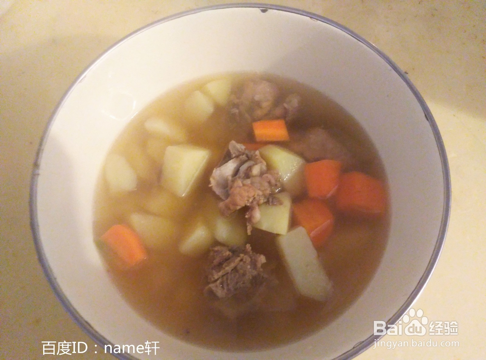 <b>美食#土豆胡萝卜骨头汤的做法</b>