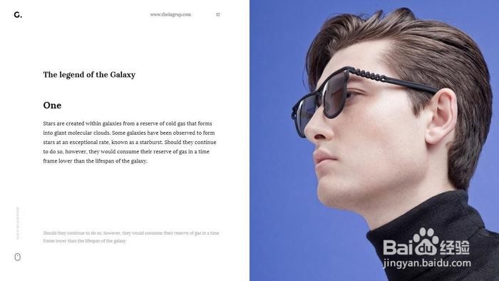 图片排版的规律总结，三个实用法则