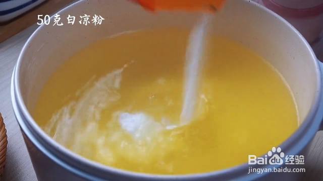 怎么做橙子果冻-（怎么做橙子果冻简单方法窍门）[图]