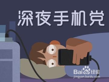 那些我们常常忽略的健康问题