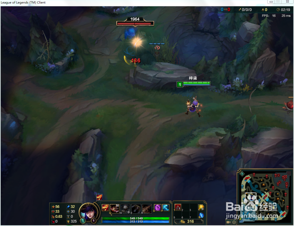 英雄联盟裁决之镰可以解除