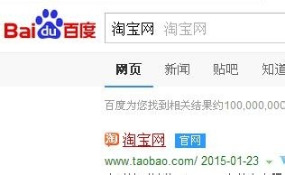 如何管理您的收货地址