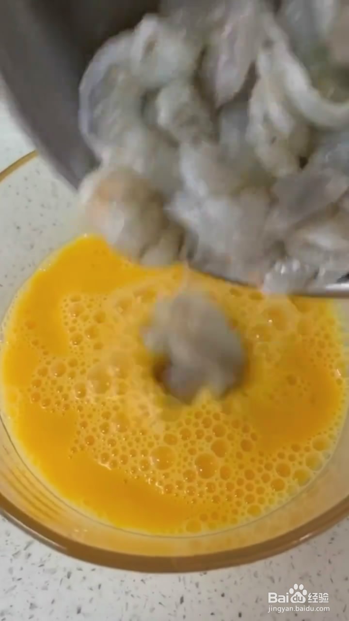 如何制作韭菜虾仁