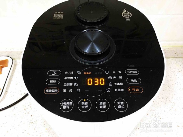 怎么做香甜八宝饭