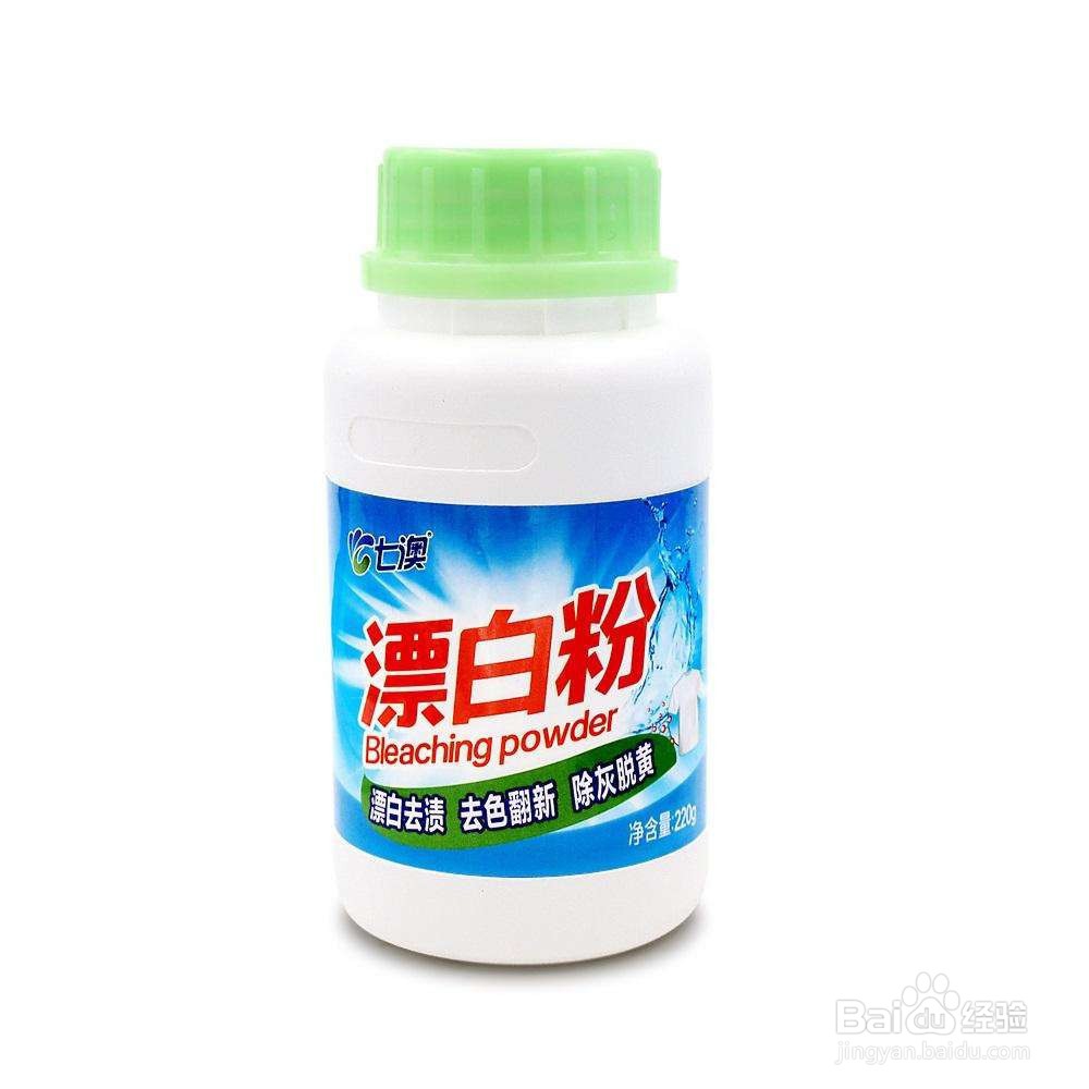 新买的牛仔裤怎样不褪色