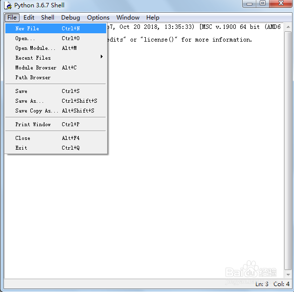 python怎么运行代码
