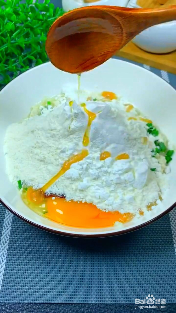 如何制作韭菜丸子