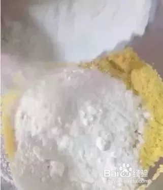 自制香脆的小米锅巴