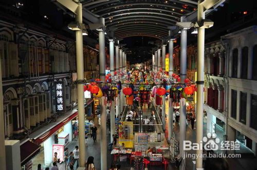新加坡旅游新加坡民丹岛6日之旅