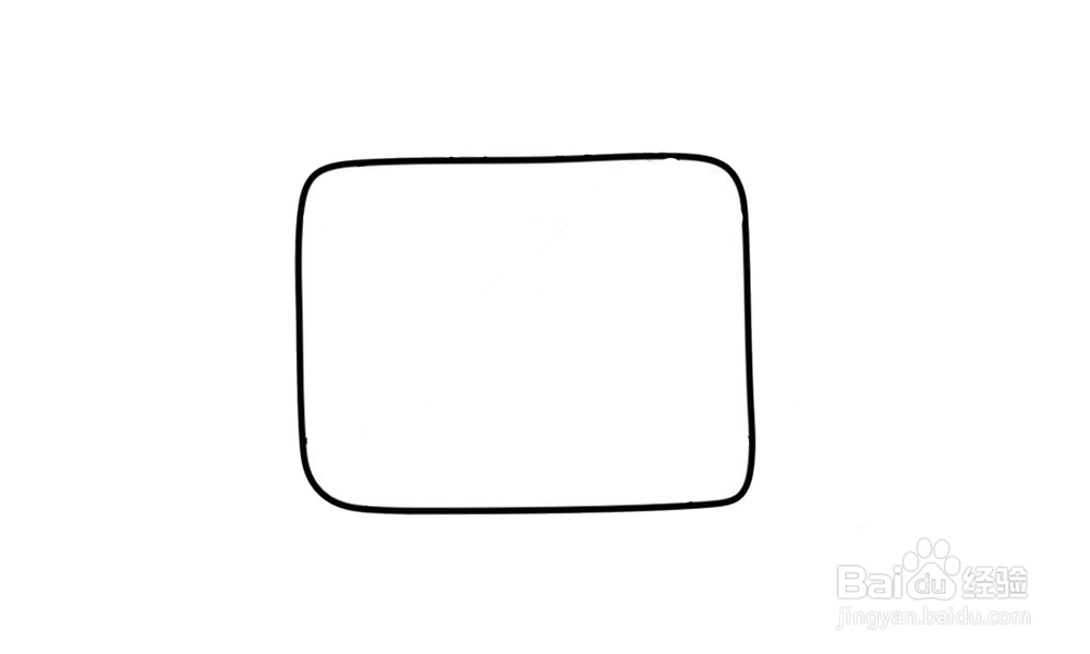 如何画出一个红色皮箱？