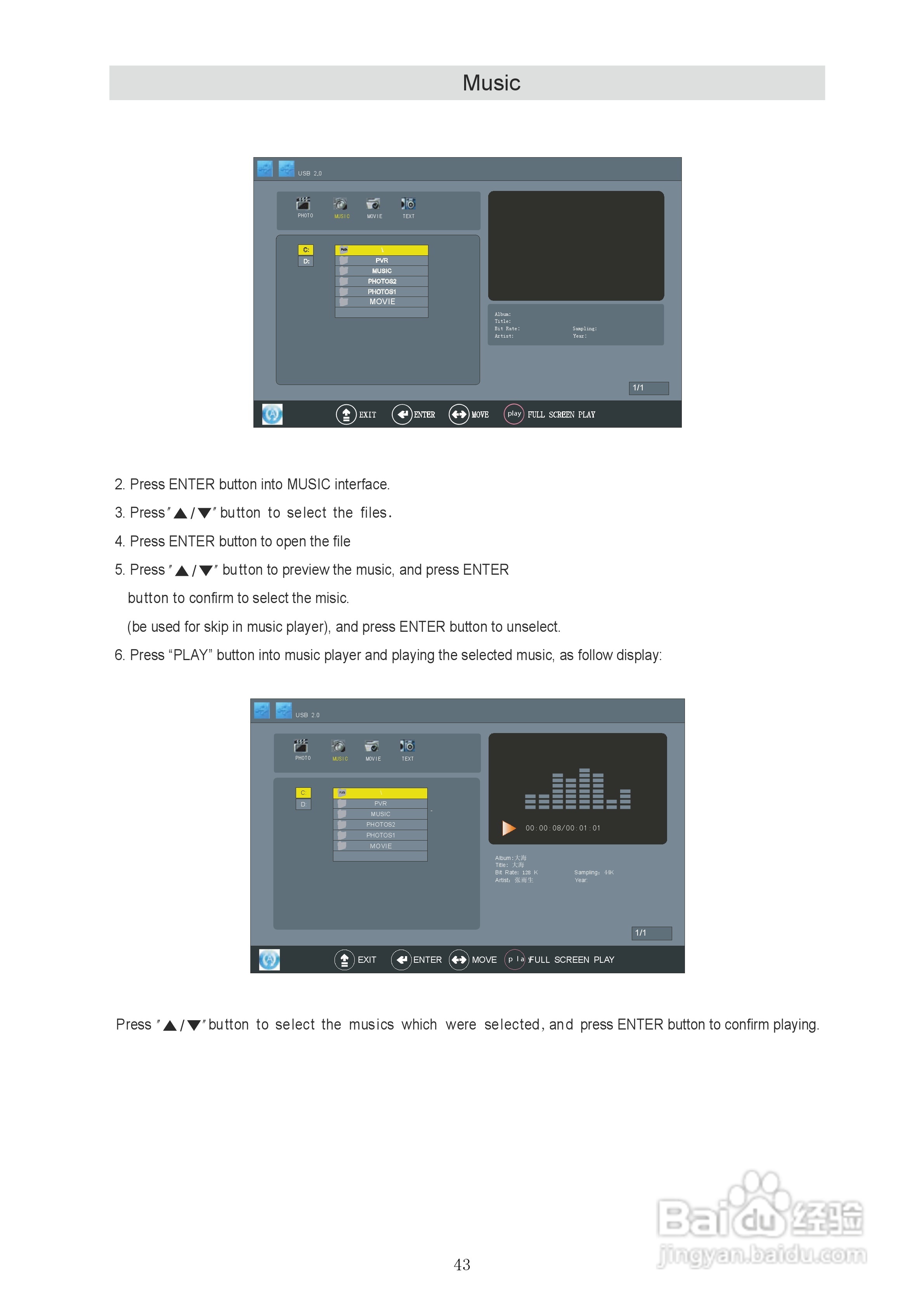 VDiCi 32LEDS762电视机使用手册:[5]