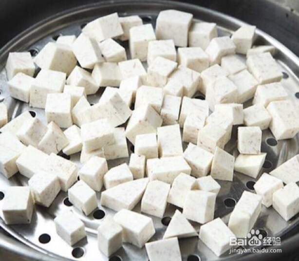 教你做椰汁香芋西米露