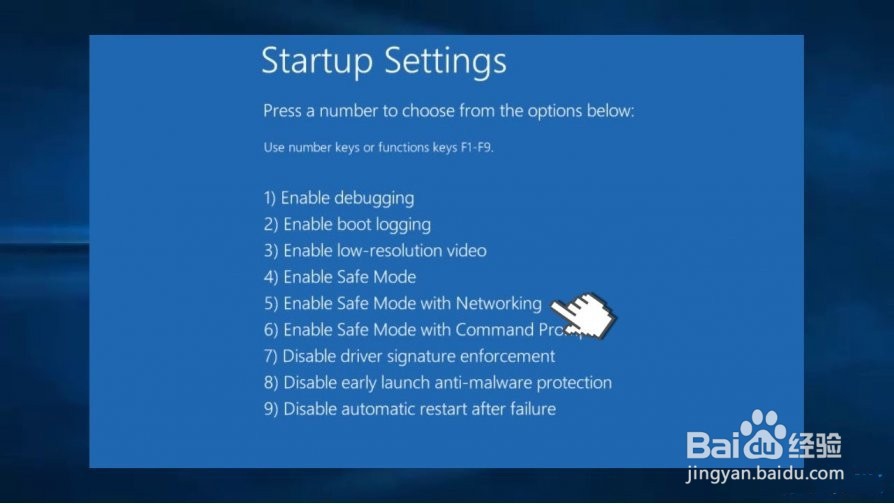 如何修复“无法找到指定的模块”