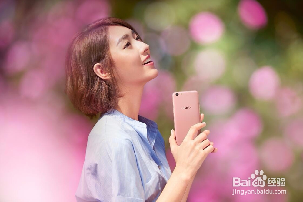 OPPO A57新机图赏!