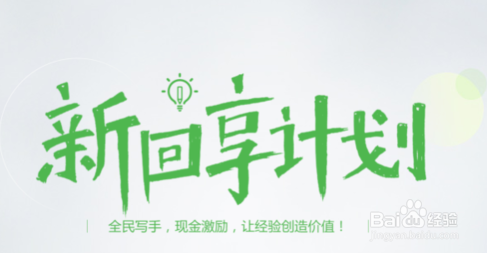 网络上赚钱的方法